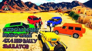 OFFROAD DESERT PRADO GAME 4x4 JEEP RALLY  SIMULATOR (GAMEPLAY) | New game offline game | poor gamer| screenshot 2