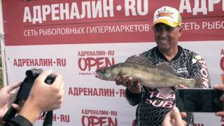 Соревнования Адреналин.Ru Open 2016 часть 2