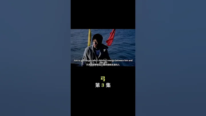女孩竟让老大叔帮洗澡，老大叔照单全做，只因把女孩当成新娘 - 天天要闻