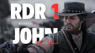 American Venom As Rdr 1 John Marston A Totally Original Video Idea That Has Never Been Done Before
