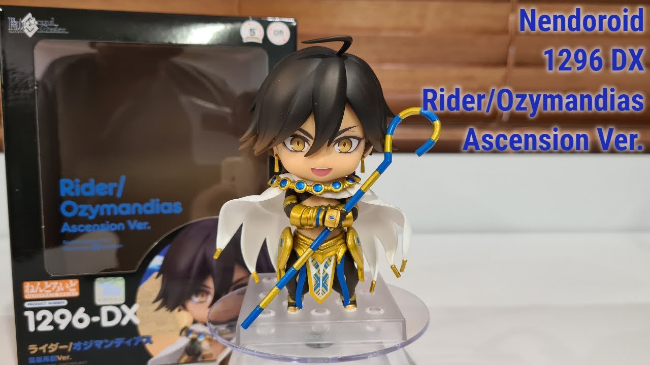 ねんどろいど 1296-DX Fate/Grand Order ライダー/オジマンディアス 霊