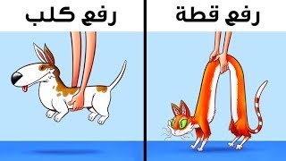 ٩ أدلة على أن القطط والكلاب من كواكب مختلفة!