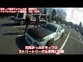 元ストリートリーガル車両に同乗　S15