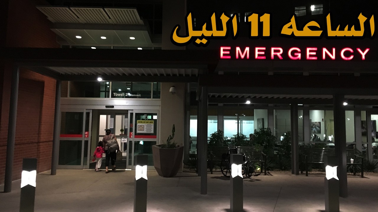 قصص جن : أمانة في رقبتك ؟