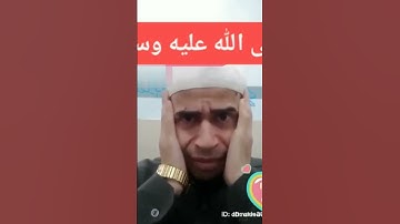 القاريء الشيخ أحمد حسين محمد اول سورة العلق فيديو قديم #المصحف #اكسبلور #الرحمن #دويتو #ترند