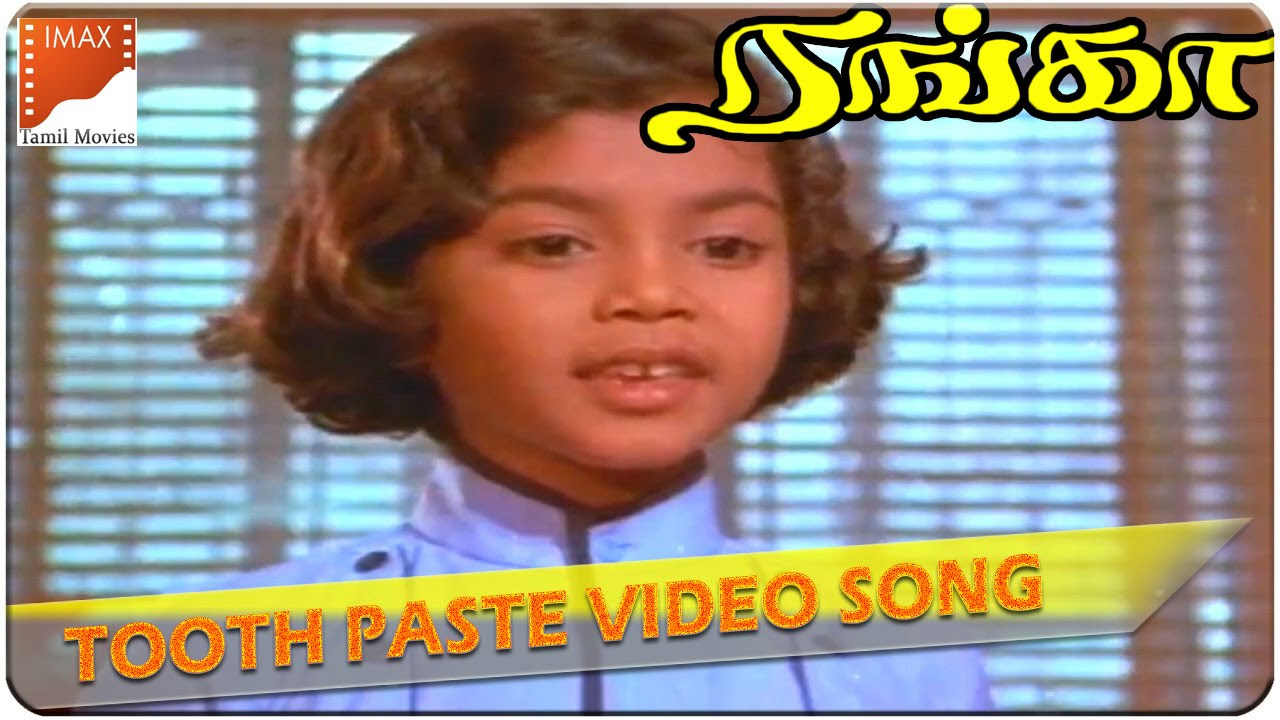 Tooth Paste Video Song  Ranga Movie  Rajinikanth Radhika Smitha  Imax South Video Songs