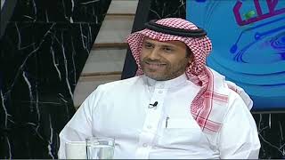 مقطع فيديو لفتاة سعودية توثق زواجها من مصري يحصد تفاعلا كبيرا ومستشار نفسي وأسري يعلق #تواصل_الرسالة screenshot 3