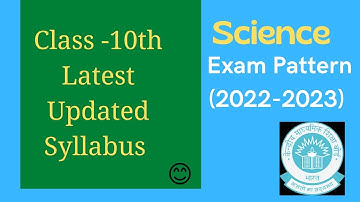 Class 10 science syllabus 2022-2023  || Ncert CBSE 10  || Cbse 2022-23