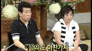 상상 플러스 - Roundtable Plus 20090714  #006