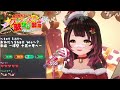 [Roboco] [Christmas] - 手紙 ~拝啓 十五の君へ~ (Tegami ~Haikei Juugo no Kimi e~) / Angela Aki