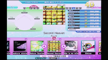 [DDR2014] Second Heaven (CDP) 972860 nr AA with bar 2015.04.12