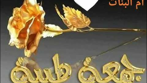سورة الكهف بصوت مريح جدا للاعصاب. جمعة طيبة مباركة