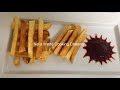 French Fries Recipe Картошка фри. Секреты приготовления.КАРТОФЕЛЬ ФРИ БЕЗ ФРИТЮРНИЦЫ - Կարտոֆիլի Ֆրի