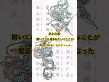 あわの歌知ってる方いますか？最近知ってから聞いたり、唱えたりしつたらいい事が沢山ありました。#あわの歌#神様#カタカナ