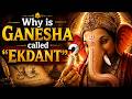 Lord Ganesh Ekdant Story: गणेश जी ने अपना दांत क्यों तोड़ा था? Why is Ganesha called "Ekdant" ?