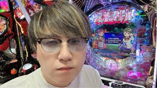 【生配信】夜パチくんが舞う？！ #パチンコ #shorts #パチスロ