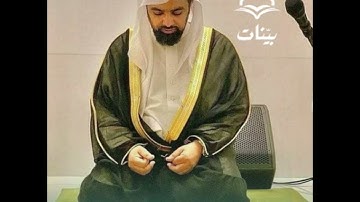 تلاوة خاشعة لاول مرة تُنشر من الشيخ ناصر القطامي