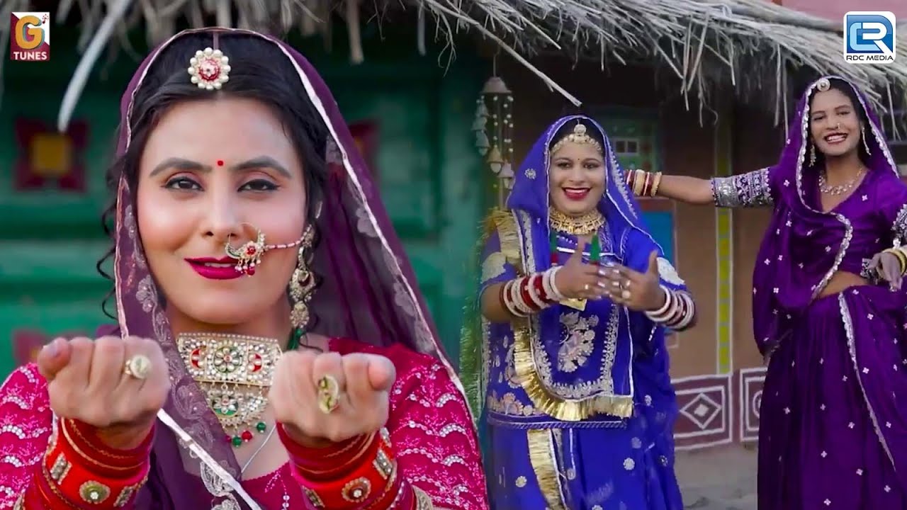 पिवजी आया फागण में | New Marwadi Fagan Song 2026 | Pivji Aaya Fagan Me | Neelam Mali की आवाज मै