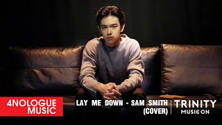 TRINITY MUSIC ON | THIRD - LAY ME DOWN (SAM SMITH COVER) chords