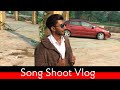 Mr kosi song shooting vlog  teri kami youtube  honey prajapati