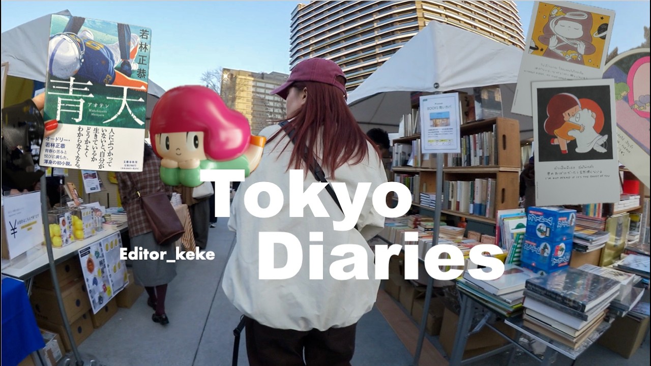 Tokyo vlog｜かわいいモノって最高だ, やりたいことを叶えた3日間