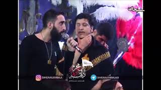 تسبيح ايراني بجنون