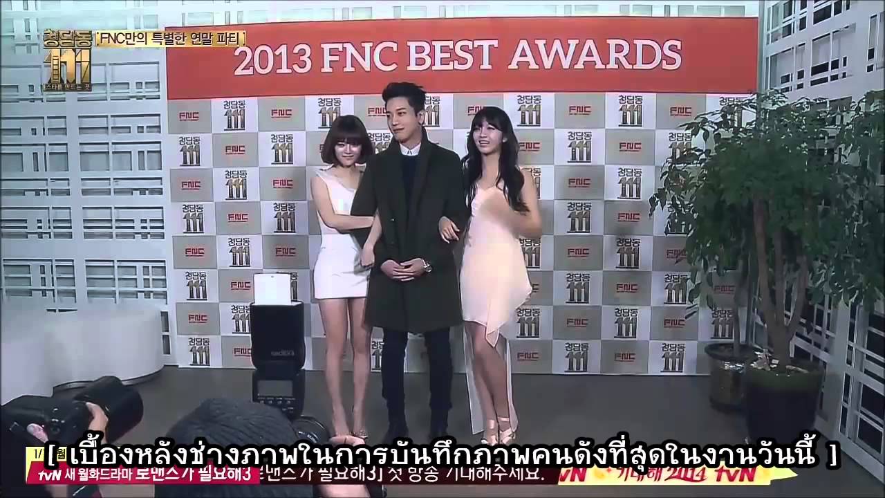 [Thai Trans] Cheongdamdong111 EP08 - CNBLUE Cut 1