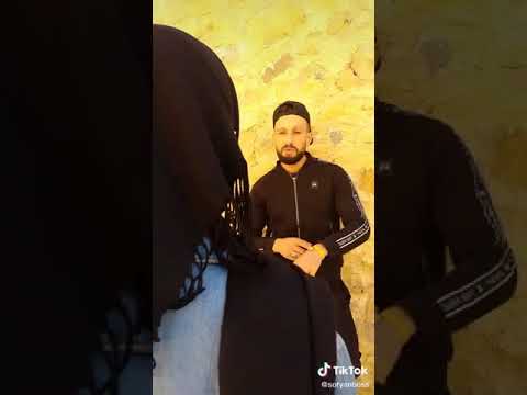 ميساج صغير لي باغي يلعب ببنات الناس