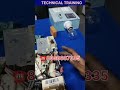 AC TRAINING ✅ SKILLED HINDUSTAN||#skilledhindustan #electricalindia #A C training
