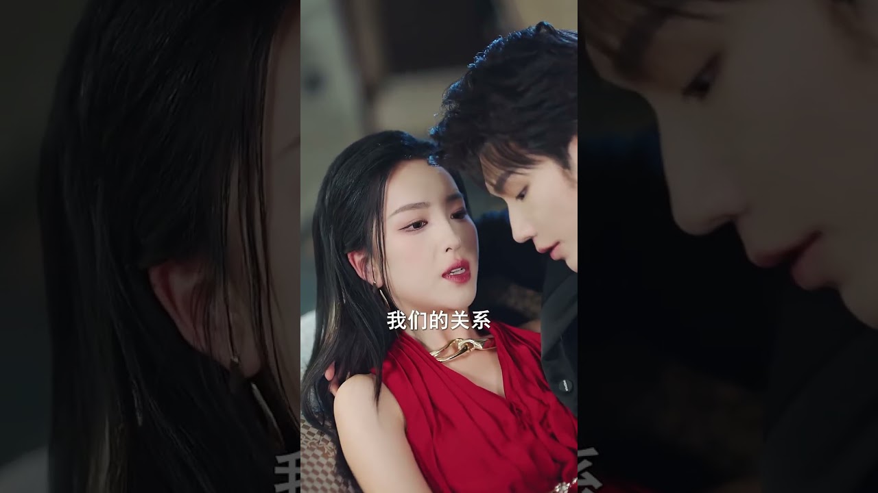 小白脸的豪门伪装：爱上继妹？