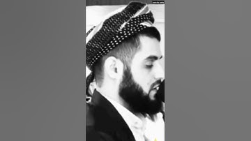 [ قل إنما أنا بشر مثلكم ] من سورة الكهف بصوت رعد الكردي