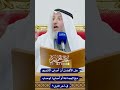 هل الأفضل أن أصلي التراويح مع الجماعة أو أصليها لوحدي في آخر الليل عثمان الخميس 