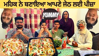 Mehak Made Pizza For Family..Pizza Recipe Without Yeast |Delicious Veg Cheesy Pizza