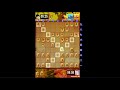 選択肢が多いと困るパターン 0から始める将棋録156
