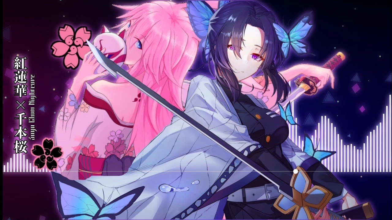 《 NIGHTCORE 》紅蓮華 × 千本桜 | ひろみちゃんねる