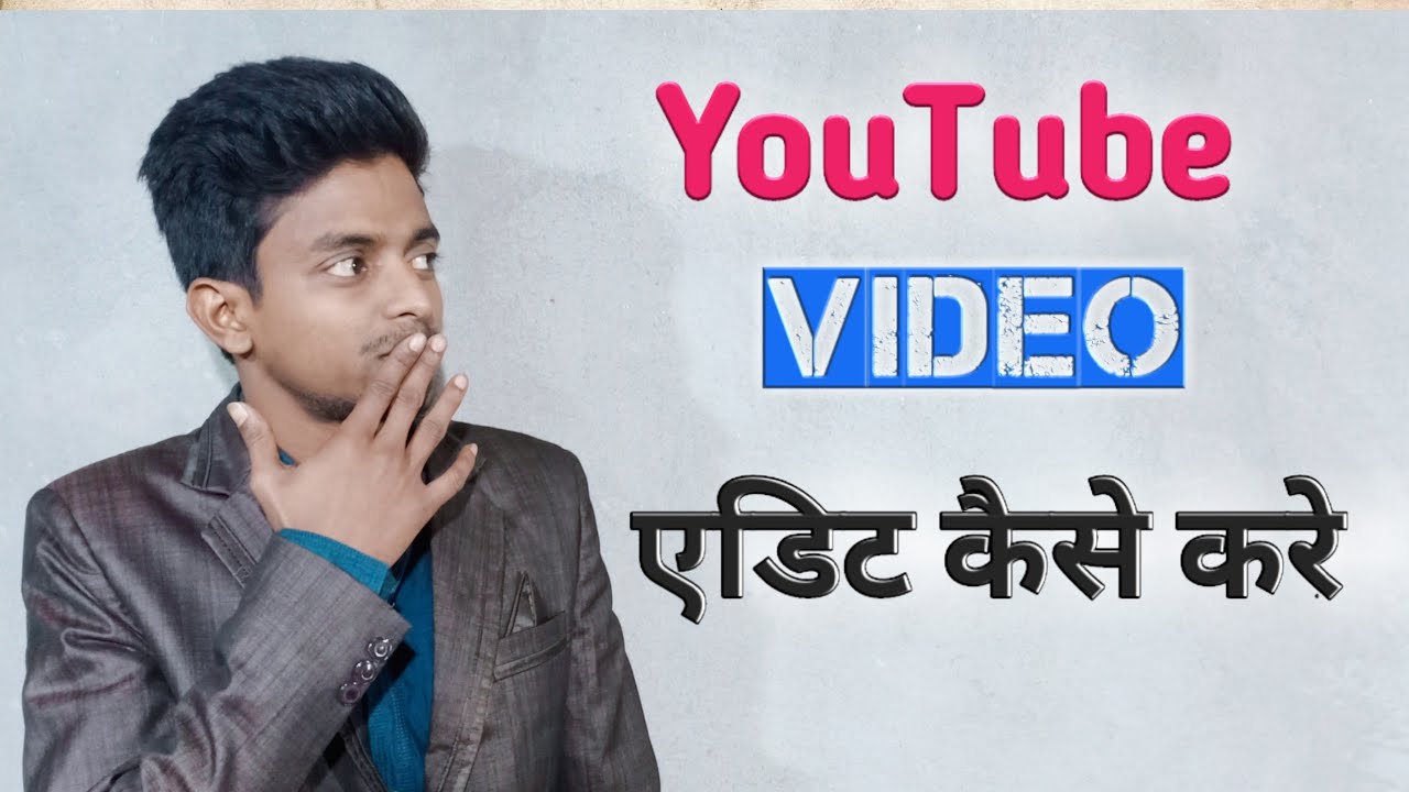 edit videos online for facebook free no download edit videos online for facebook free no download