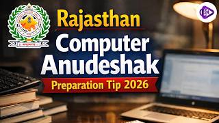 Number System MCQ Computer Anudeshak Bharti 2026 RSSB Basic Computer Instructor Vacancy 2026