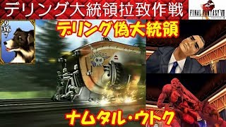 ken channel viyoutube com