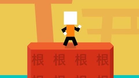 Mr. Jump - World A Level 7