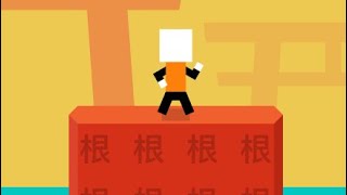 Mr. Jump - World A Level 7