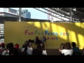 fun fun festa 2013.08.22 大門