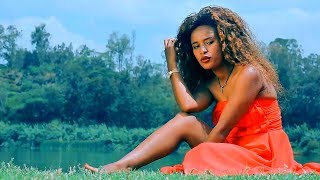 Mestawut  Adgeh - Sela (Ethiopian Music)