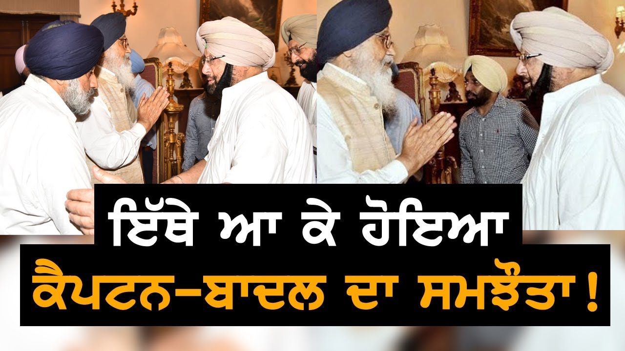 ਬਿਜਲੀ ਸਸਤੀ, ਸ਼ਰਾਬ ਹੋਈ ਮਹਿੰਗੀ | TV Punjab