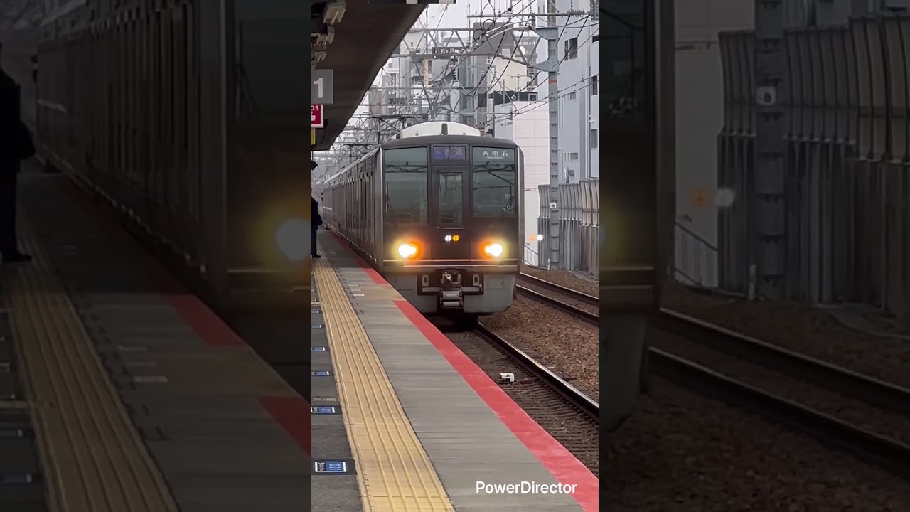 207系詰め合わせ動画#207系