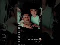 جاي انسيك اي ماضي جاي انسيك اي ماضي