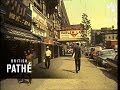 New York - Colour Stock Shots - Reel One (1963)