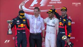 F1 2017 Japanese Grand Prix PODIUM + INTERVIEWS [HD]