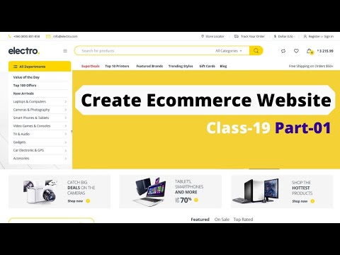 Create Ecommerce Website using Electro Theme || Create Ecommerce website in WordPress || C-19 Part-1