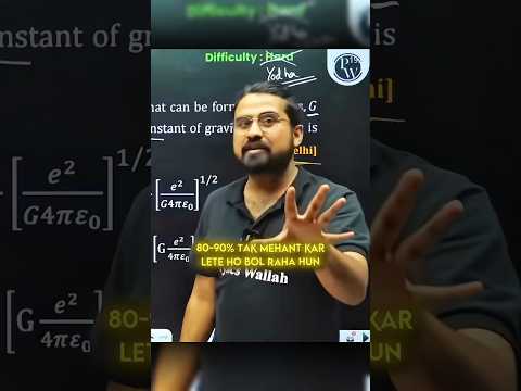 Physics 180 180 Isme Se Hi Ayega Ayudhsir Pw Motivation Physicswallah Ayudhyashlaha Neet 