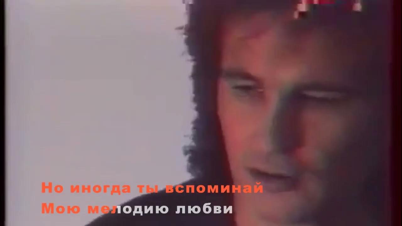 Слушать песню влюбленный май. Слушать песню влюбленный май. Ты не забывай влюбленный наш. Слушать песню влюбленный май. Слушать песню влюбленный май.